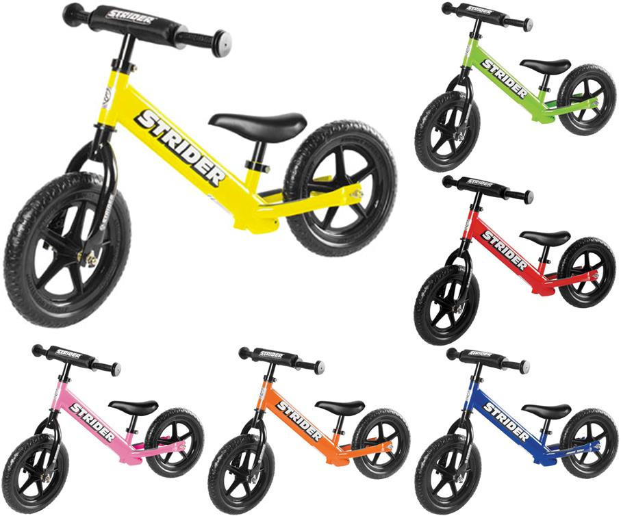 STRIDER Blue Ridge Yamaha